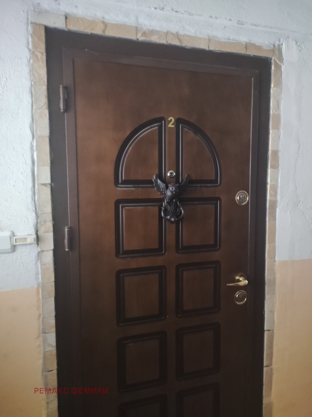 Продава 2-СТАЕН, гр. Варна, Виница, снимка 13 - Апартаменти - 55569337
