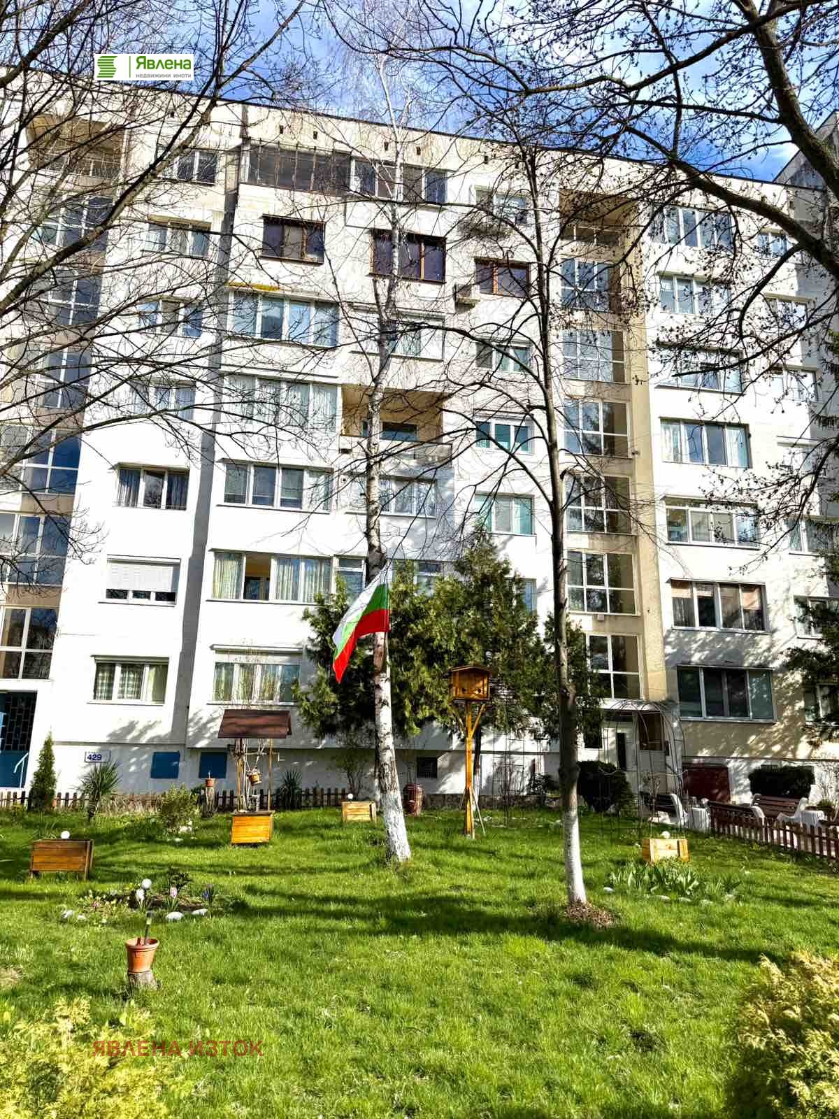 Продава 4-СТАЕН, гр. София, Люлин 4