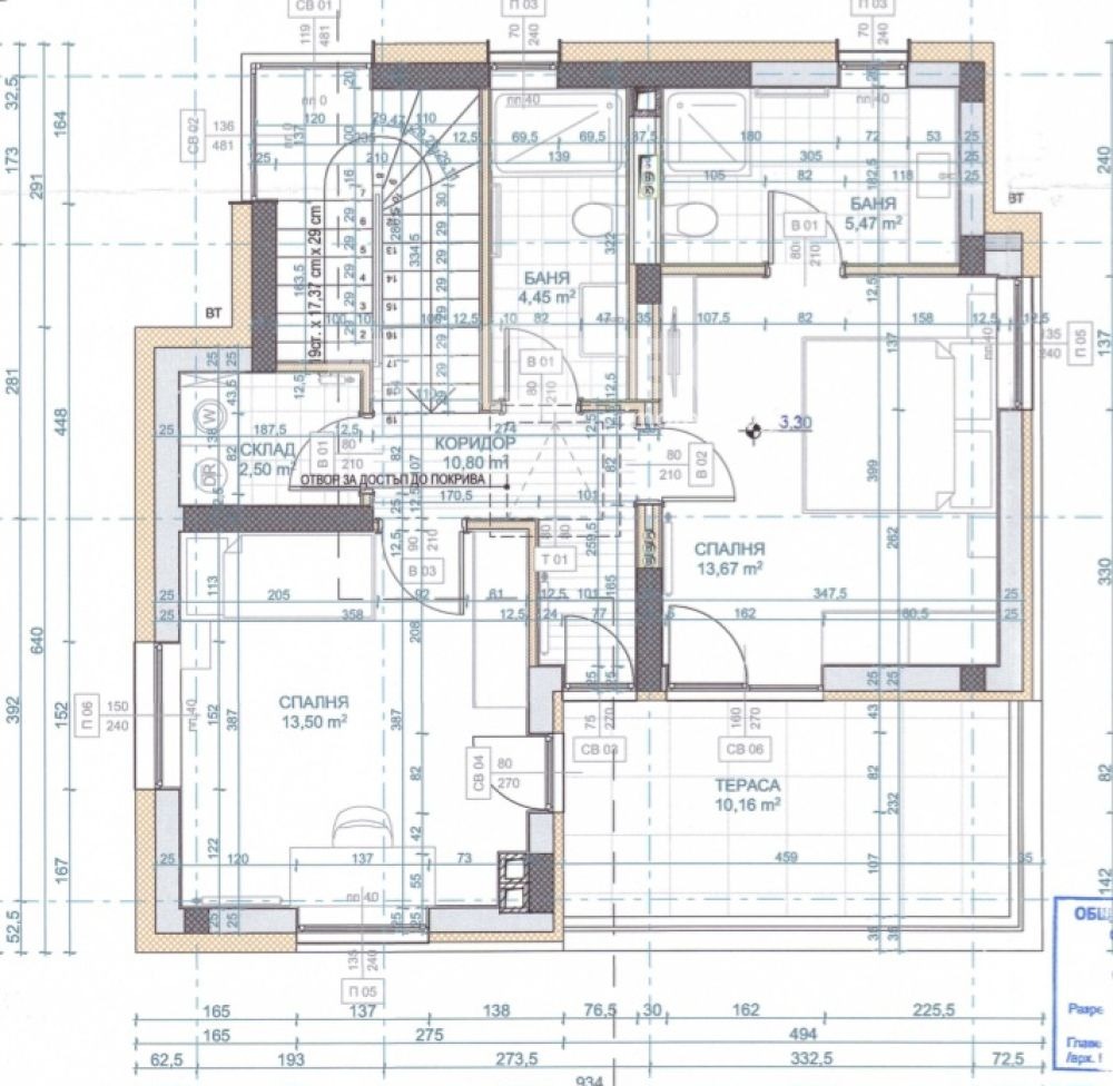 Продава КЪЩА, с. Хераково, област София област, снимка 6 - Къщи - 53859655