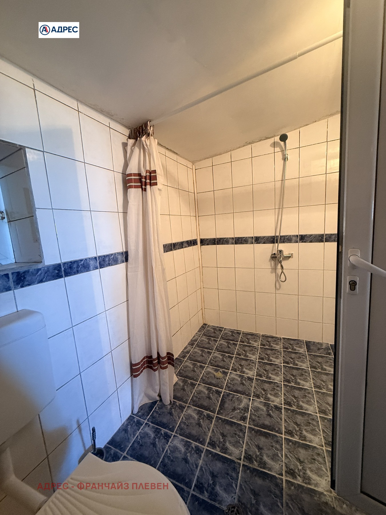 Продава КЪЩА, с. Горни Дъбник, област Плевен, снимка 13 - Къщи - 55141903