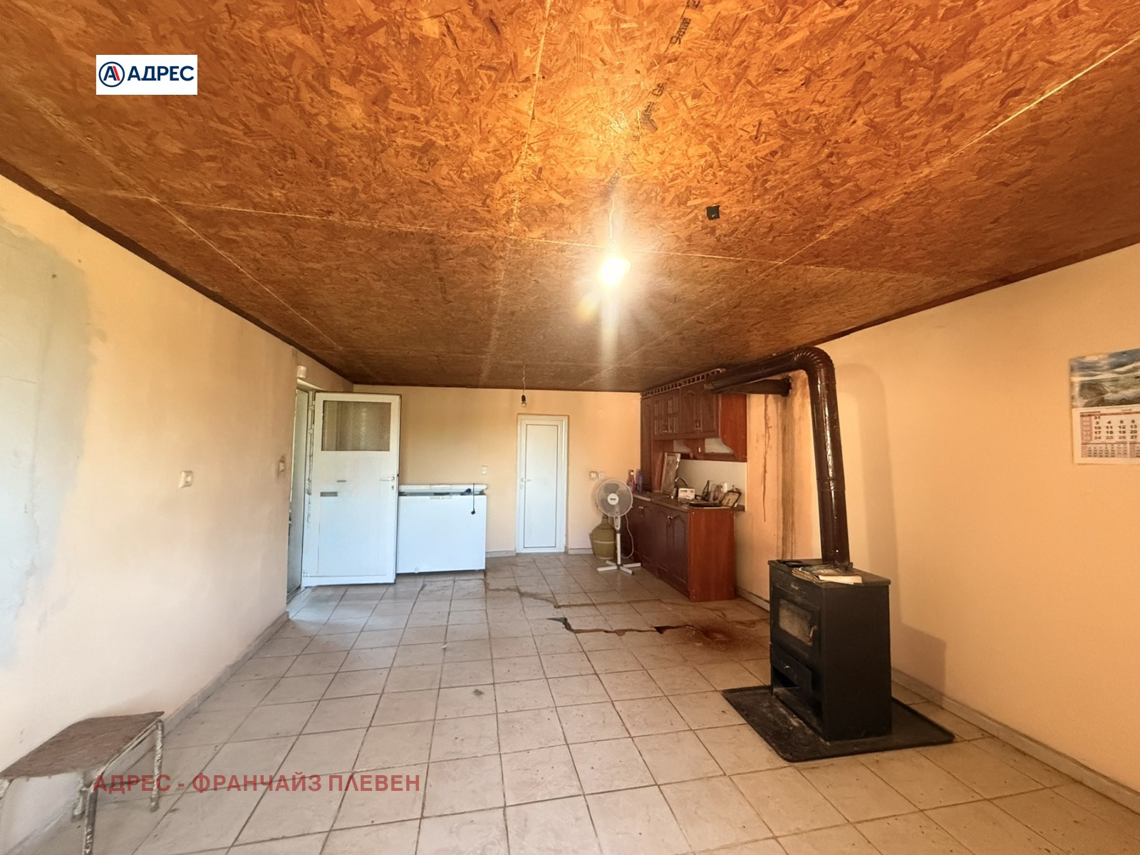 Продава КЪЩА, с. Горни Дъбник, област Плевен, снимка 9 - Къщи - 55141903