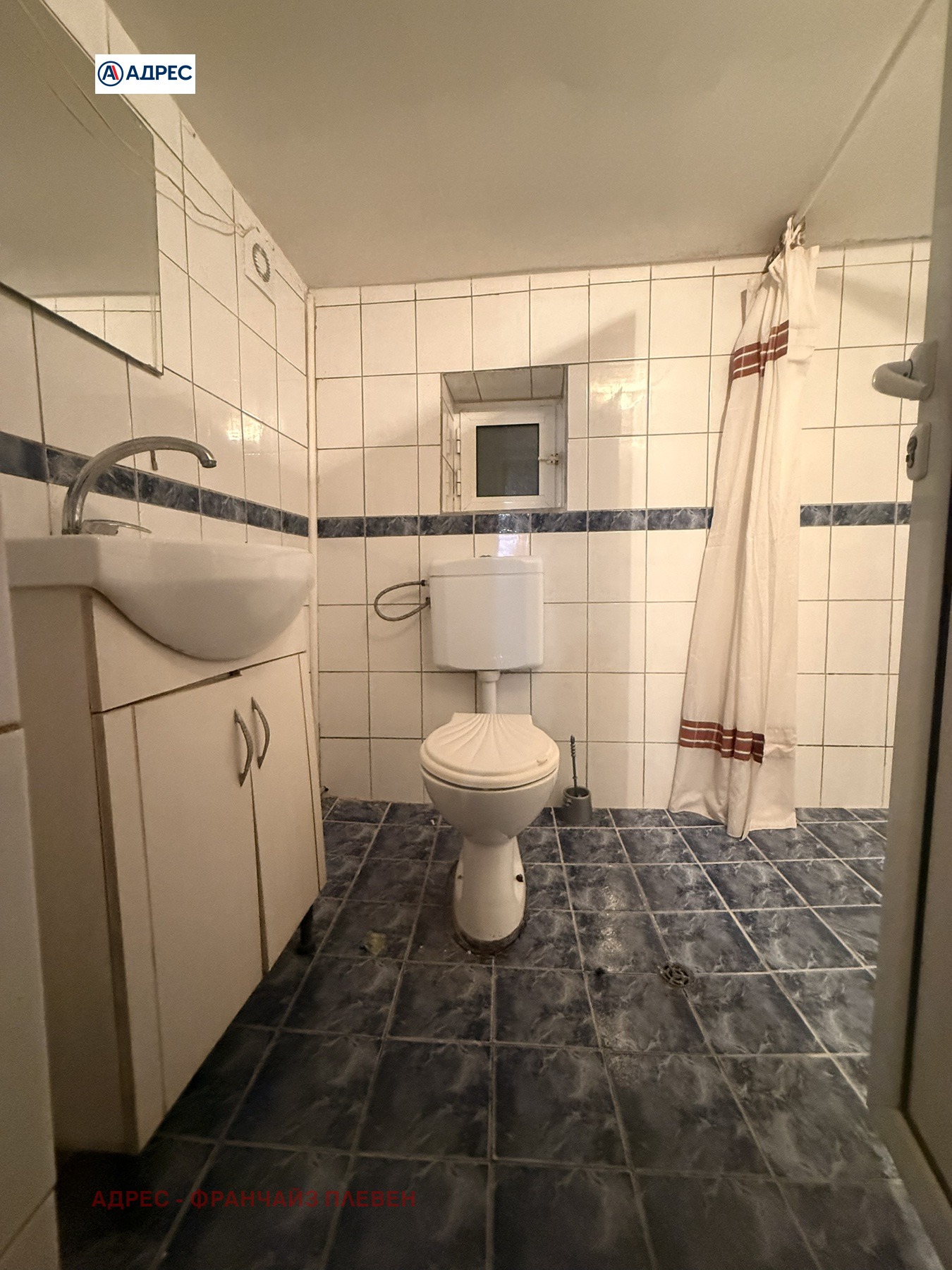 Продава КЪЩА, с. Горни Дъбник, област Плевен, снимка 14 - Къщи - 55141903