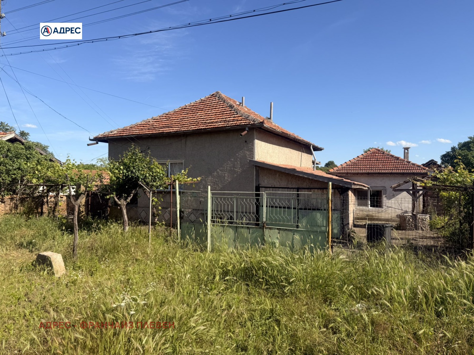 Продава КЪЩА, с. Горни Дъбник, област Плевен, снимка 3 - Къщи - 55141903