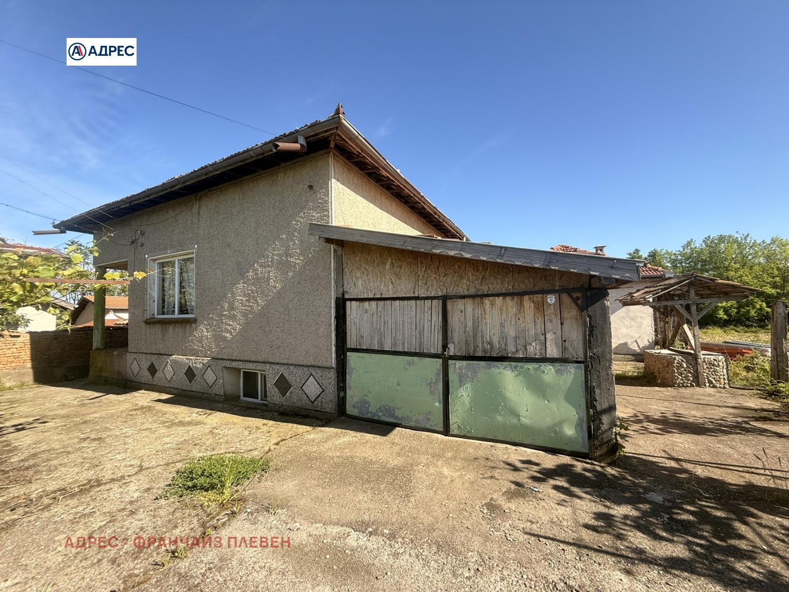 Продава КЪЩА, с. Горни Дъбник, област Плевен, снимка 2 - Къщи - 55141903