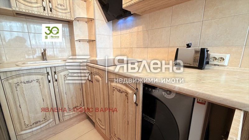 ������� 2-����� | Imot.bg � ����������� 13