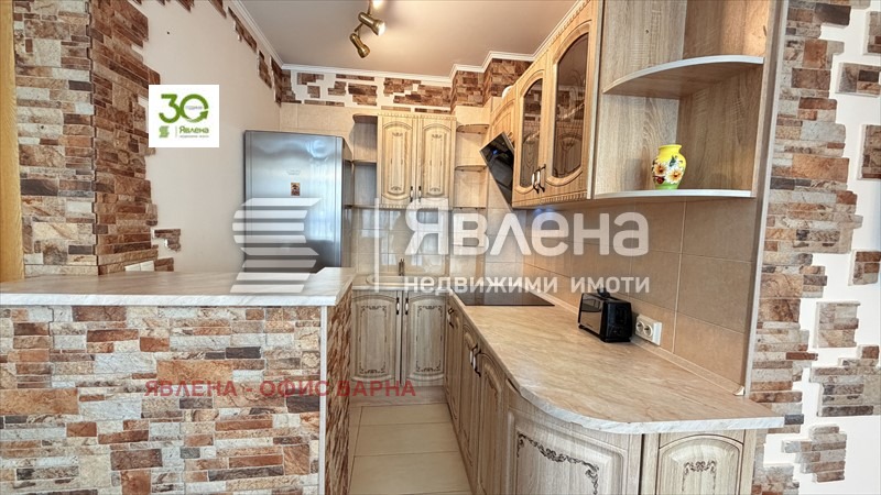 ������� 2-����� | Imot.bg � ����������� 11