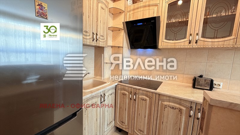 ������� 2-����� | Imot.bg � ����������� 12