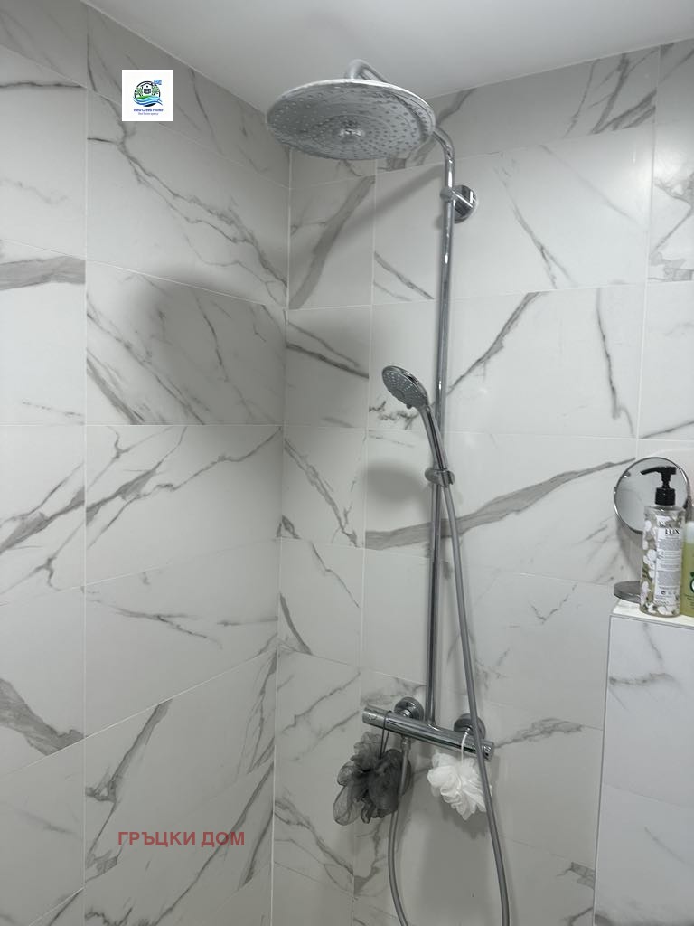 ������� ���� | Imot.bg � ����������� 12