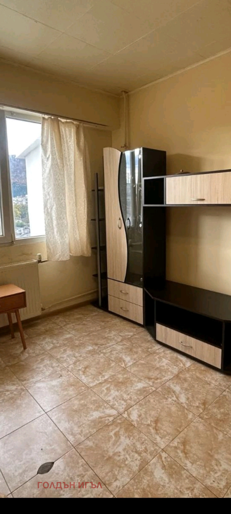 ������� 1-����� | Imot.bg � ����������� 1