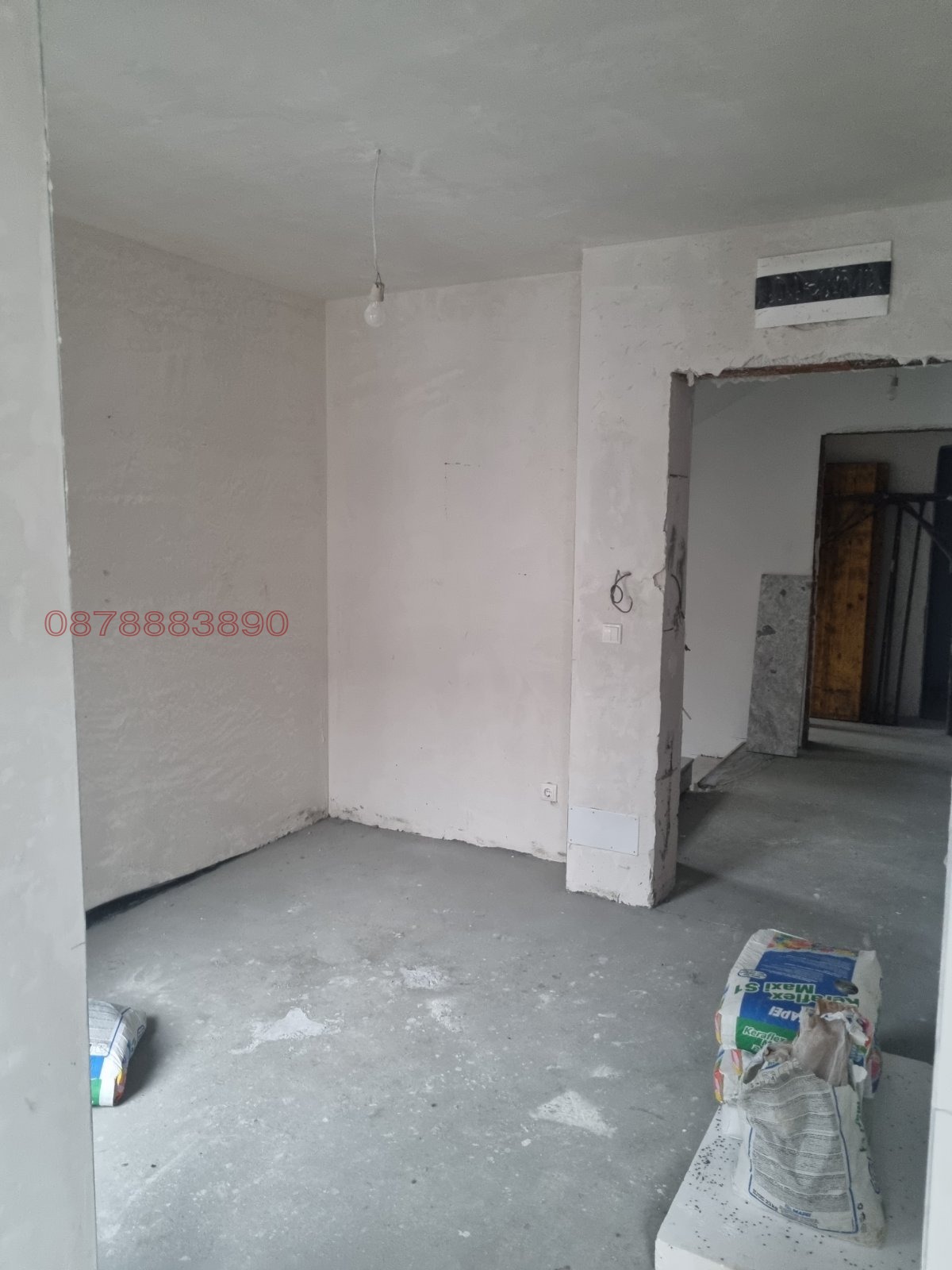 ������� 2-����� | Imot.bg � ����������� 6