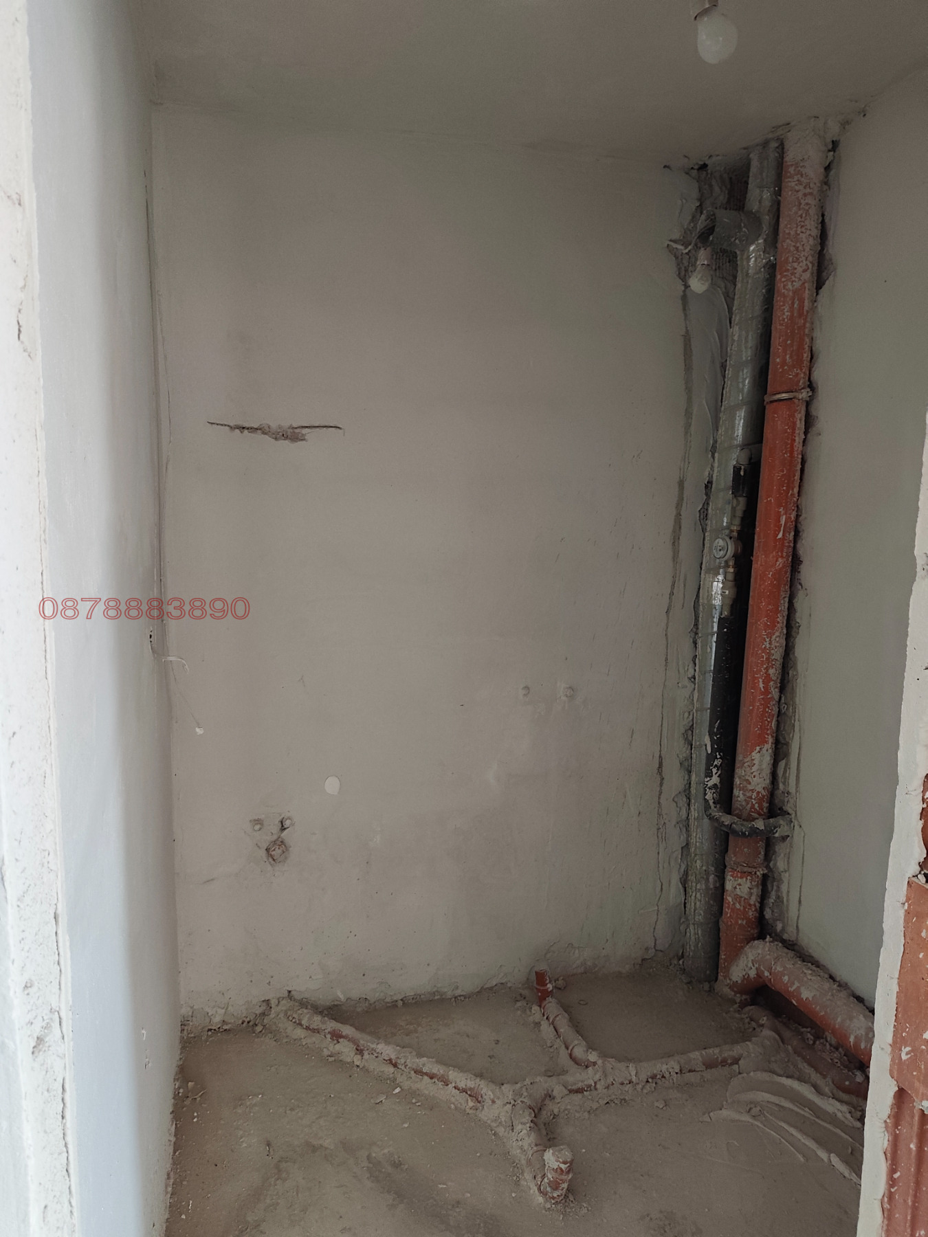 ������� 2-����� | Imot.bg � ����������� 6