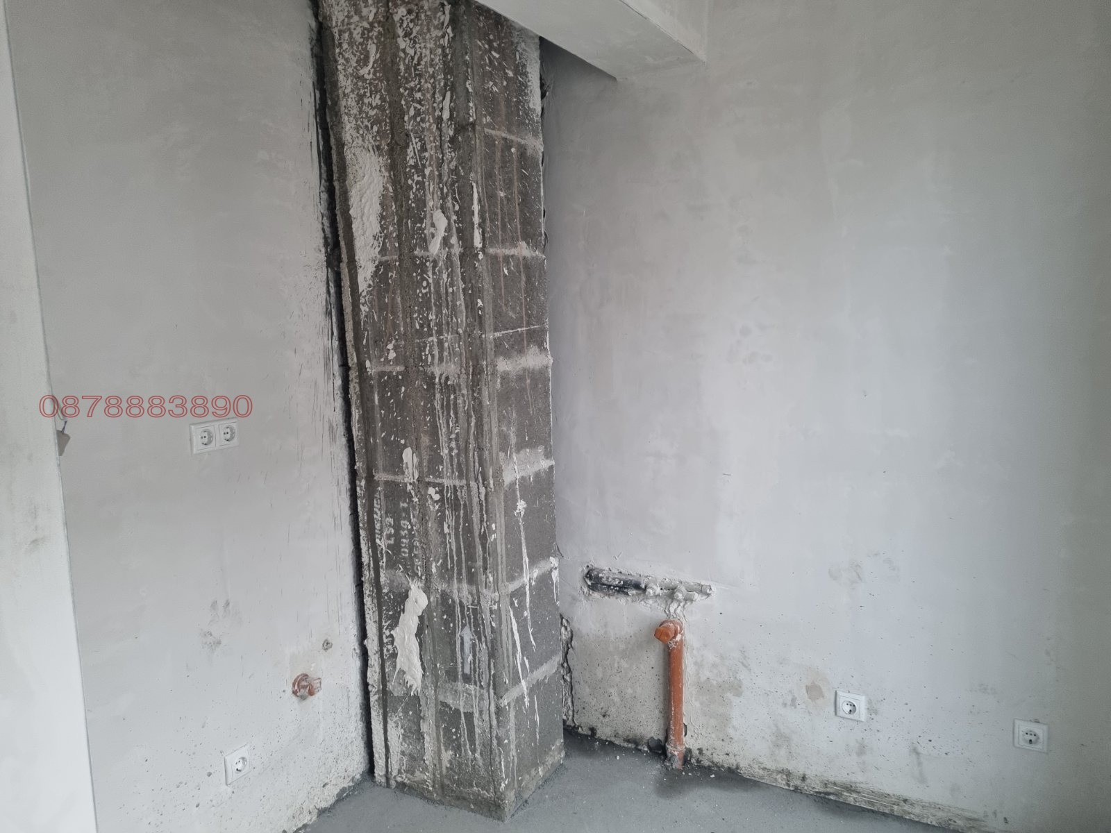 ������� 2-����� | Imot.bg � ����������� 14