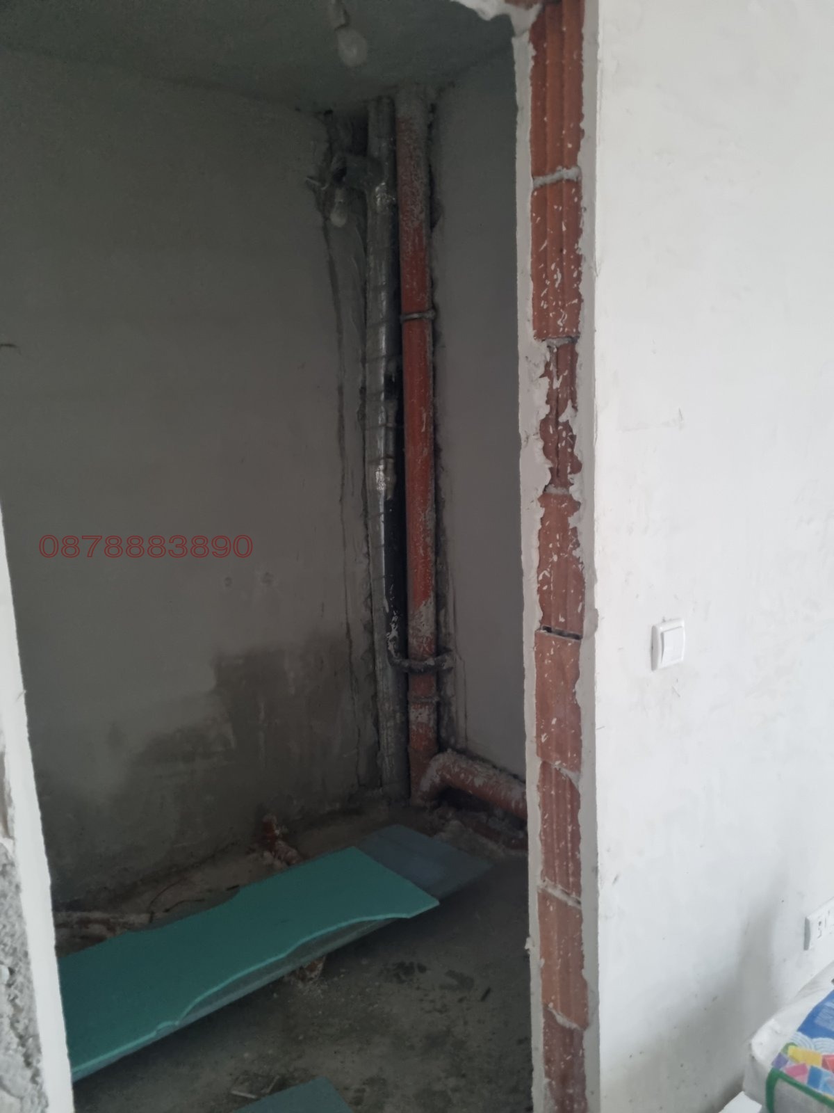 ������� 2-����� | Imot.bg � ����������� 5