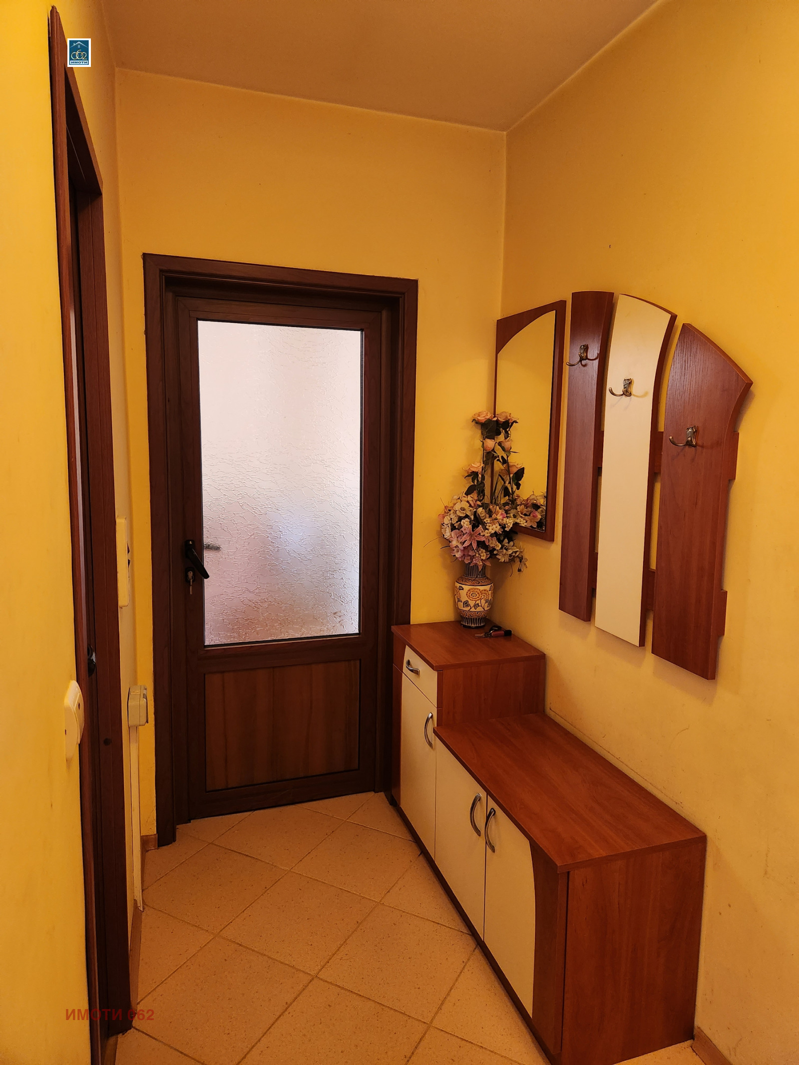 ������� 2-����� | Imot.bg � ����������� 7