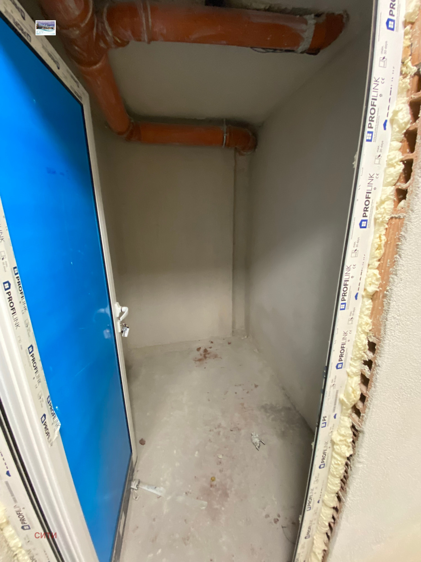 ������� 2-����� | Imot.bg � ����������� 12