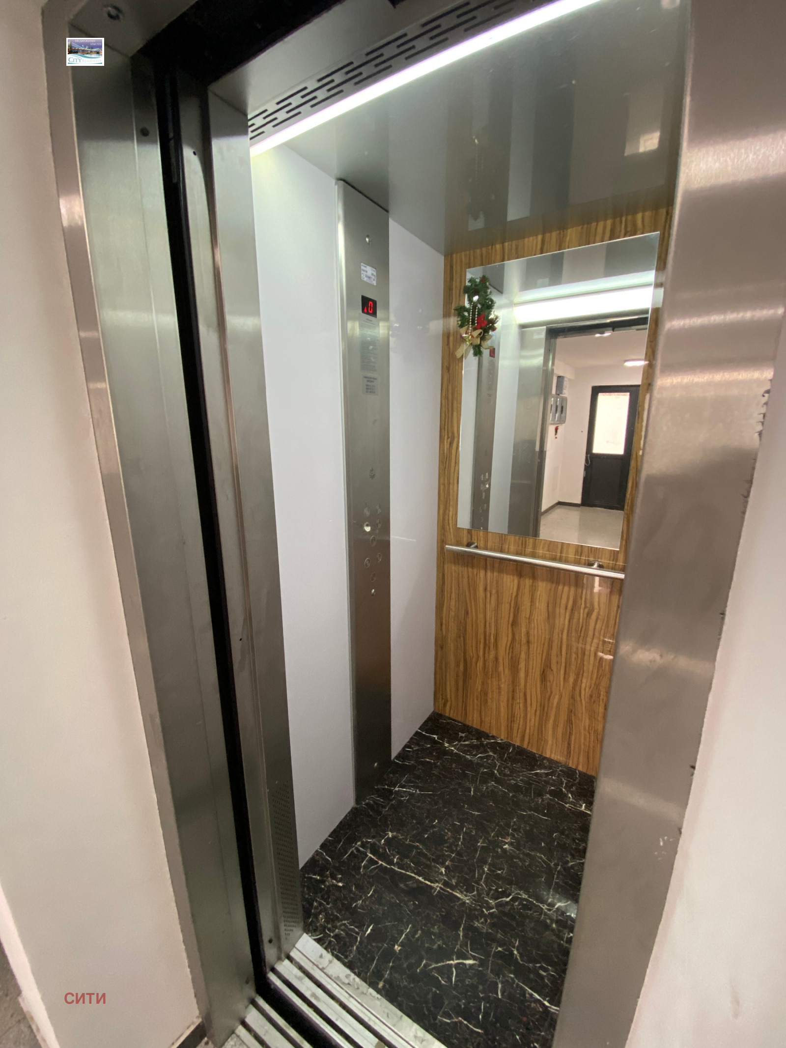 ������� 2-����� | Imot.bg � ����������� 14