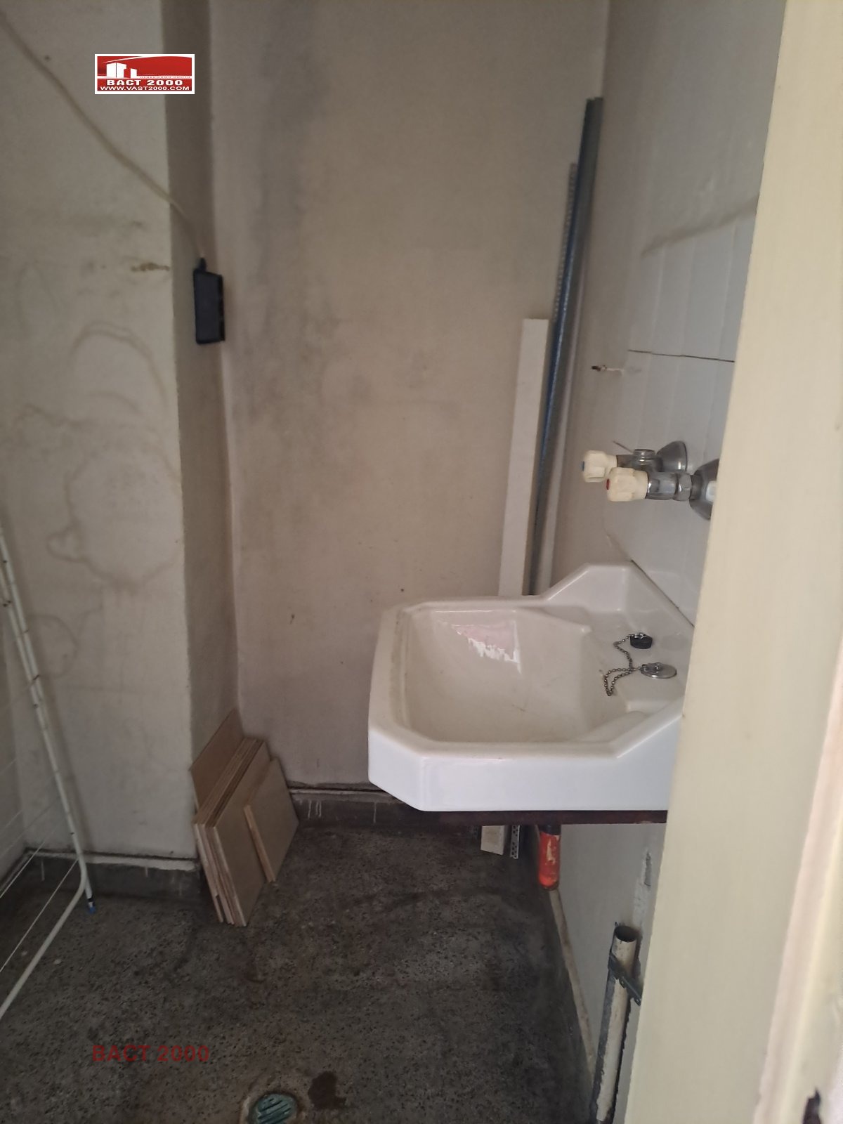 ������� 2-����� | Imot.bg � ����������� 6