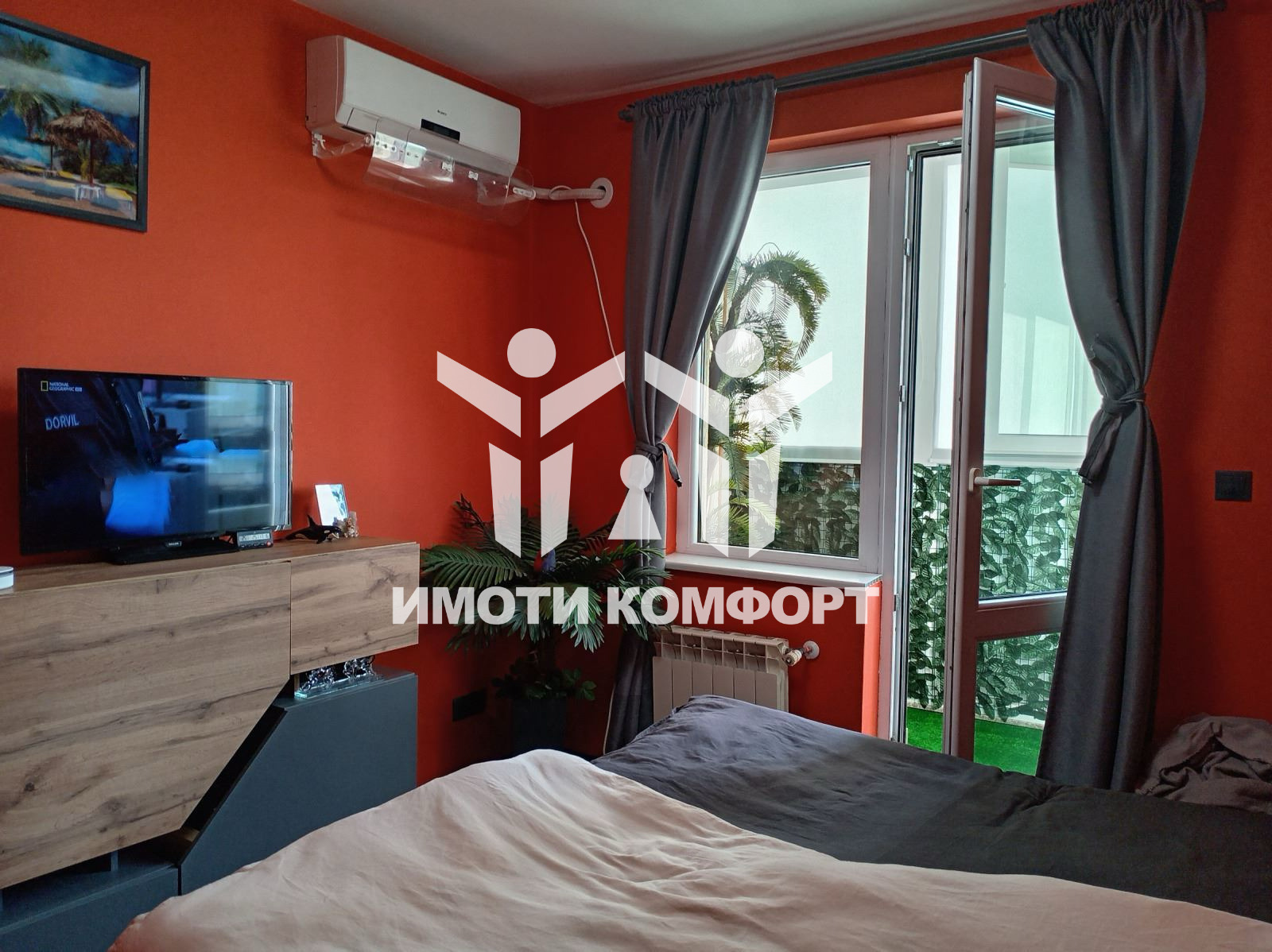 ������� 3-����� | Imot.bg � ����������� 5
