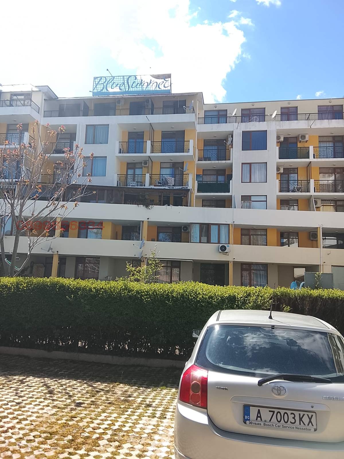 ������� 3-����� | Imot.bg � ����������� 2