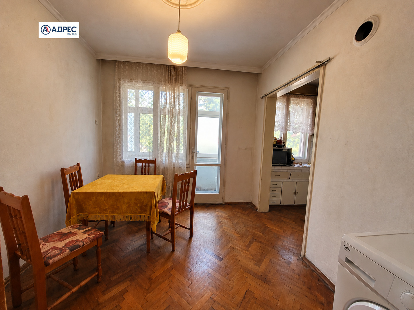 ������� 4-����� | Imot.bg � ����������� 1