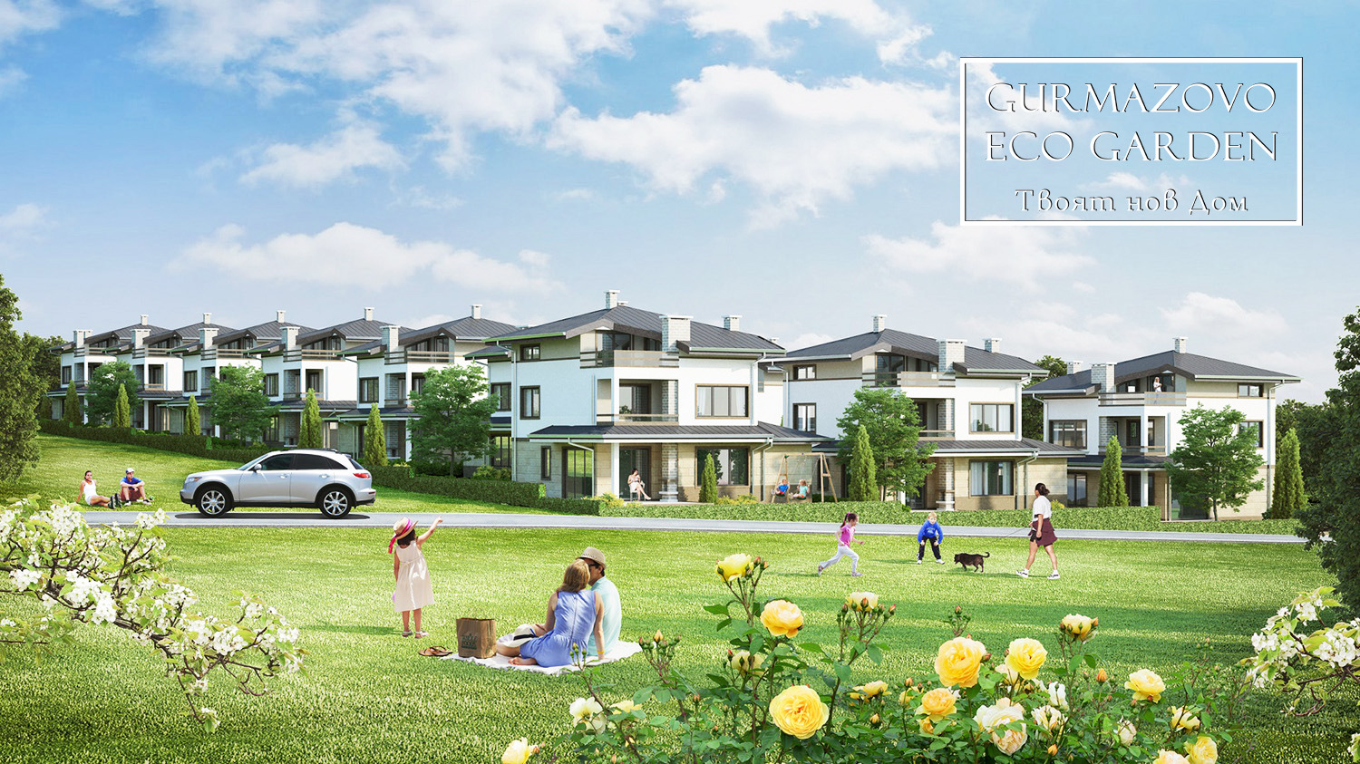 ������� ���� | Imot.bg � ����������� 2