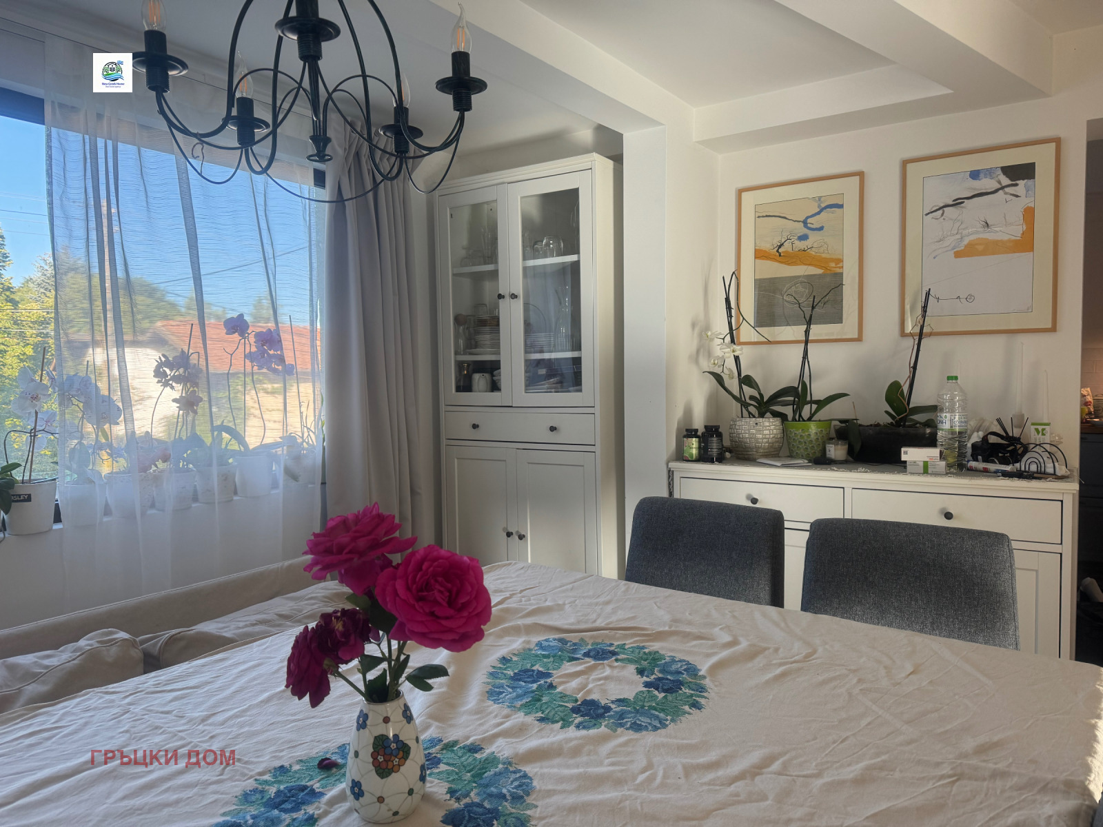 ������� ���� | Imot.bg � ����������� 2