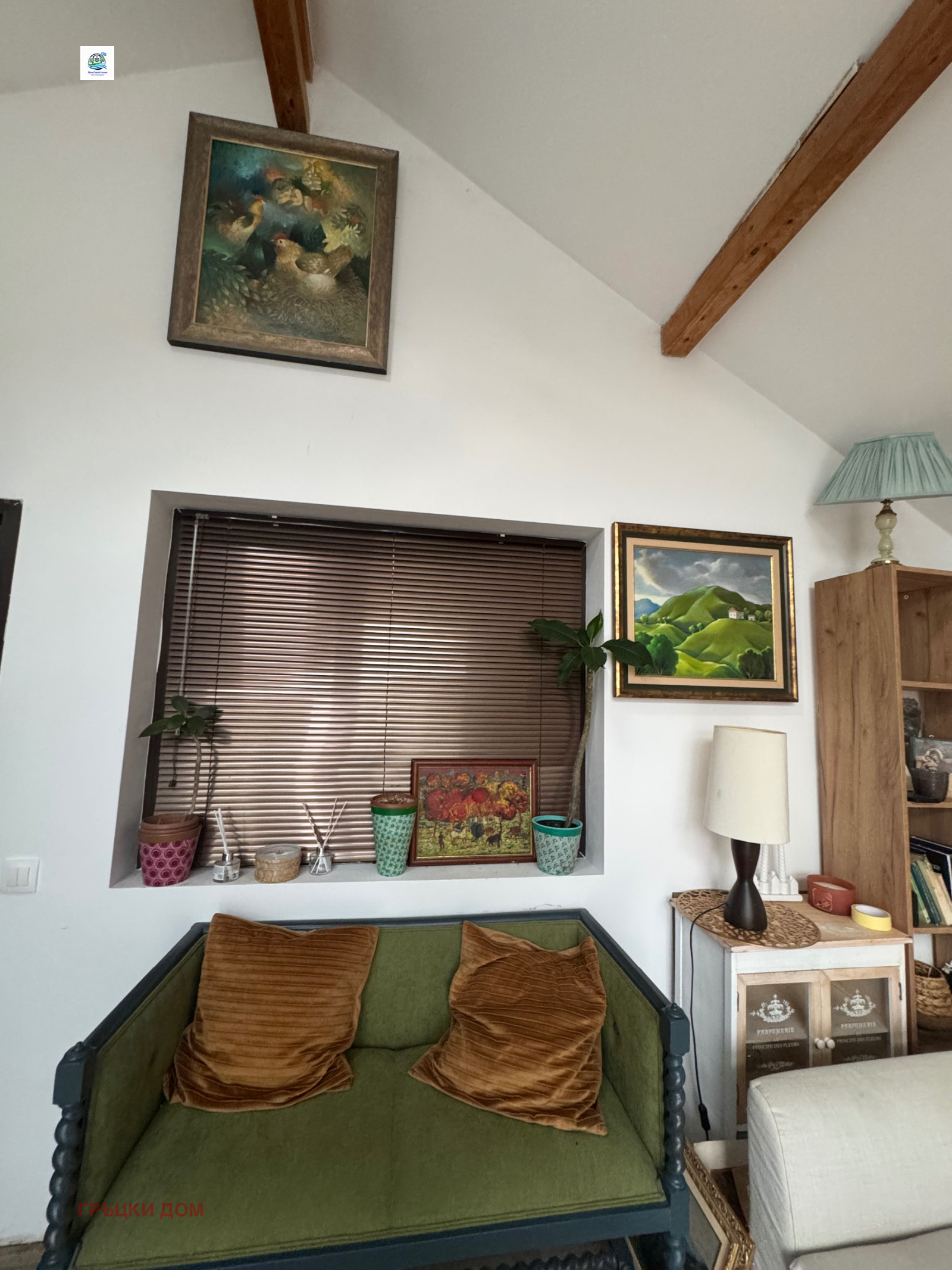 ������� ���� | Imot.bg � ����������� 5