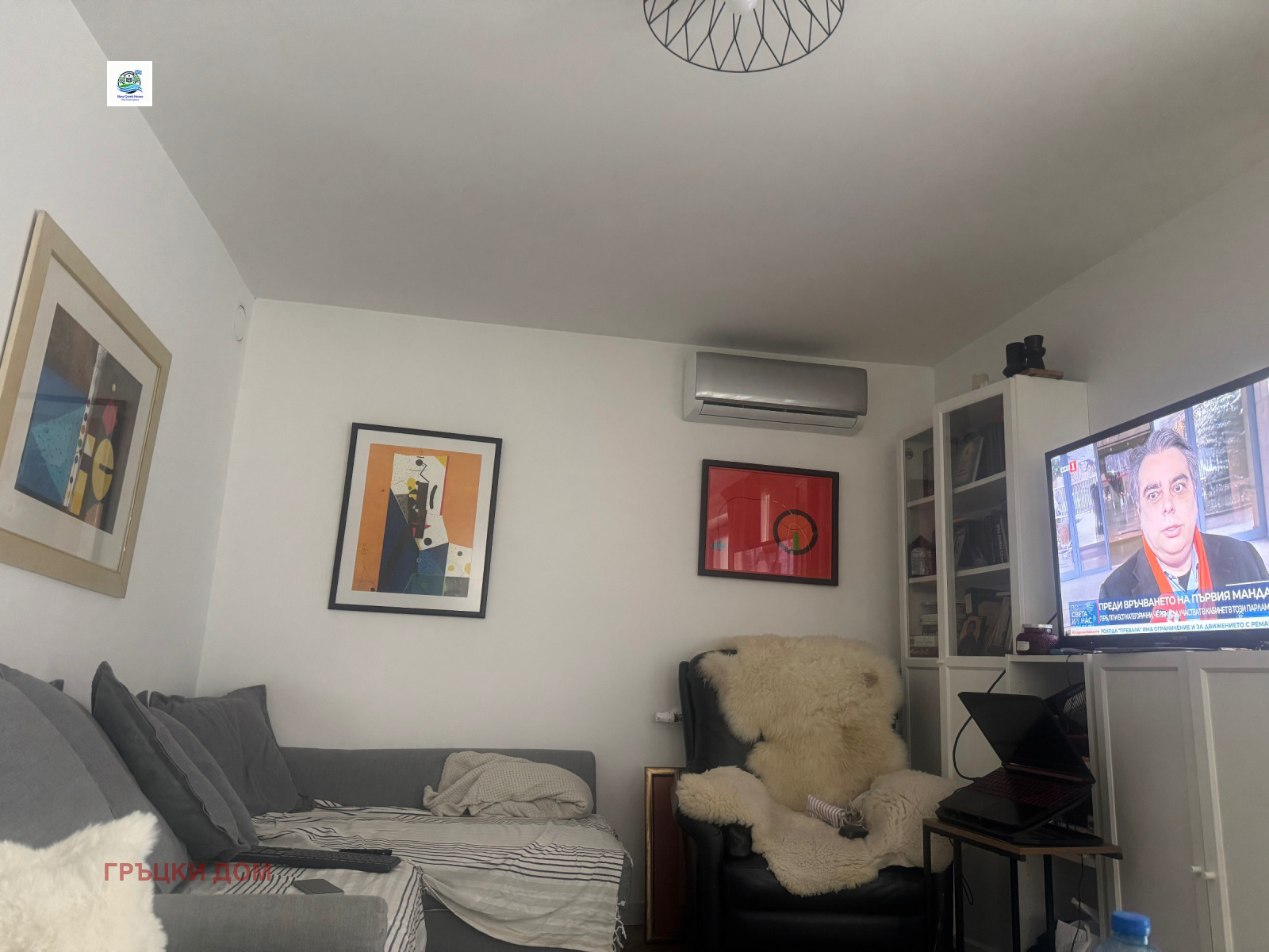 ������� ���� | Imot.bg � ����������� 14