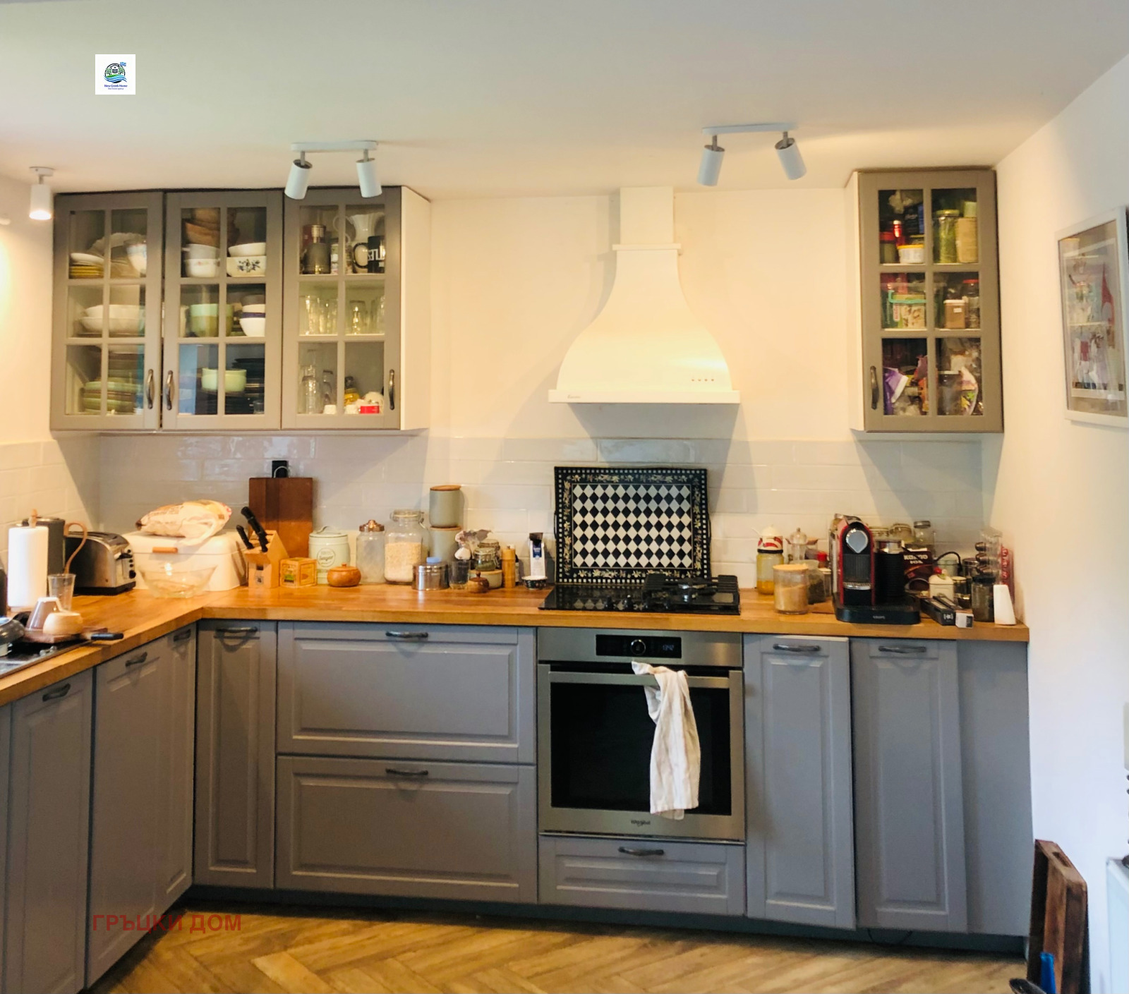 ������� ���� | Imot.bg � ����������� 4