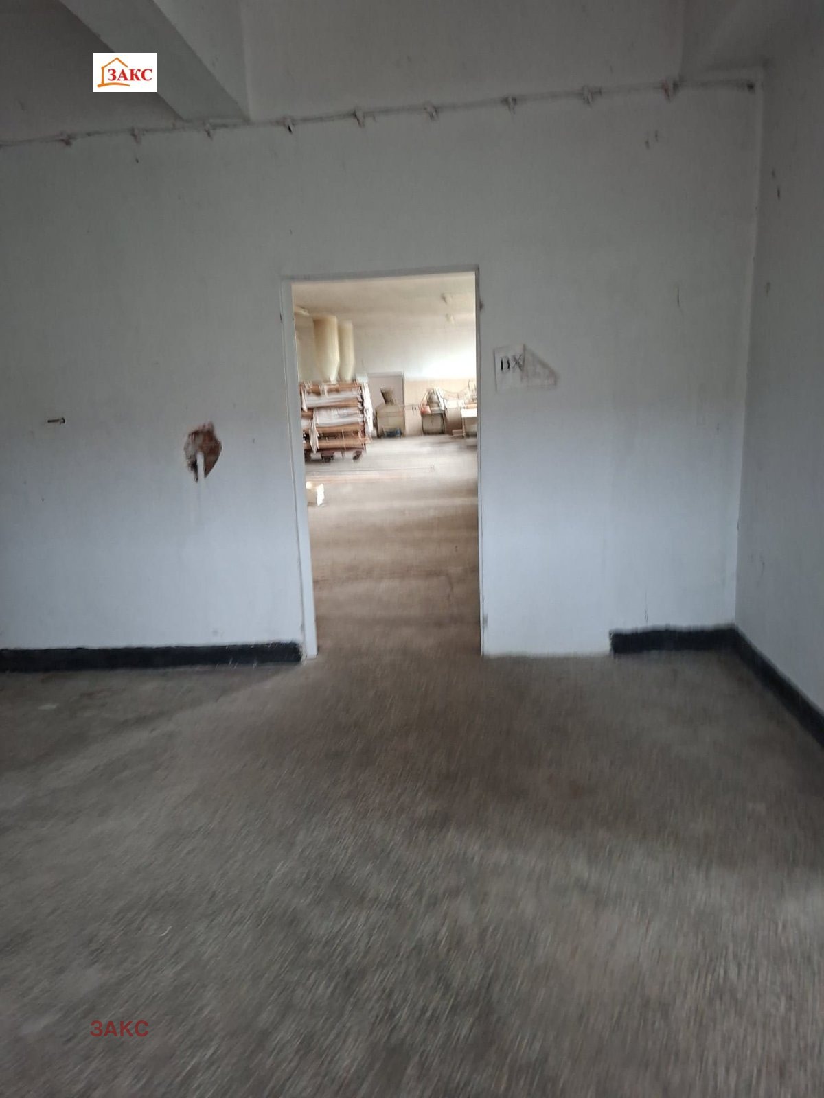 ������� ��������� �������� | Imot.bg � ����������� 3