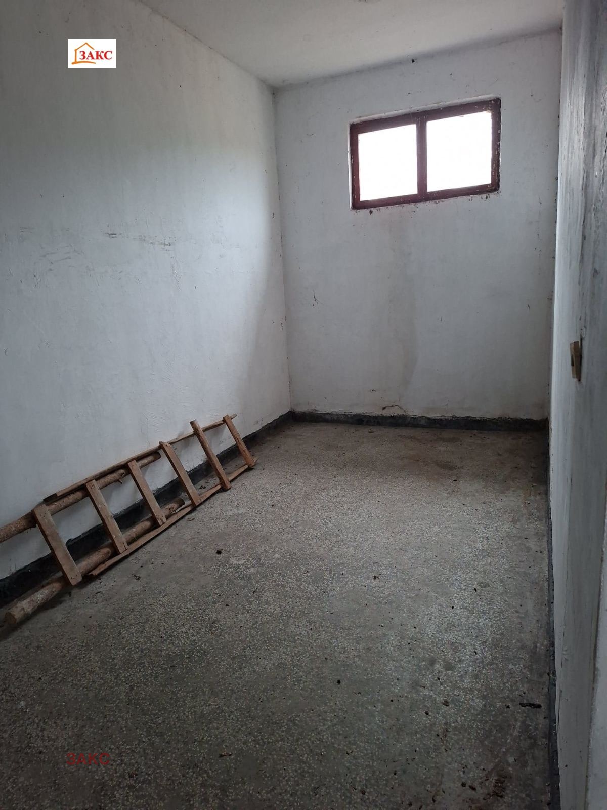 ������� ��������� �������� | Imot.bg � ����������� 5