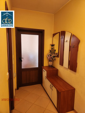 ������� 2-����� | Imot.bg � ����� ������ 7