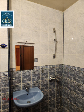 ������� 2-����� | Imot.bg � ����� ������ 11