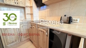 ������� 2-����� | Imot.bg � ����� ������ 13