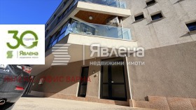 ������� 2-����� | Imot.bg � ����� ������ 14