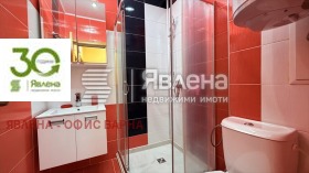 ������� 2-����� | Imot.bg � ����� ������ 6