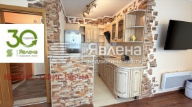 ������� 2-����� | Imot.bg � ����� ������ 10