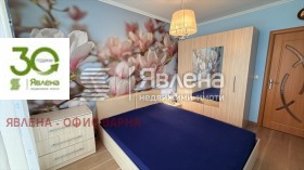 ������� 2-����� | Imot.bg � ����� ������ 4
