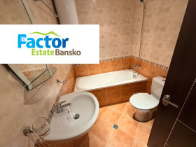 ������� 2-����� | Imot.bg � ����� ������ 8