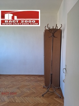 ������� 2-����� | Imot.bg � ����� ������ 9
