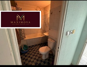 ������� 2-����� | Imot.bg � ����� ������ 7