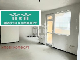 2 bedroom Manastirski livadi, Sofia