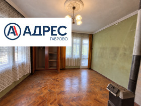 ������� 4-����� | Imot.bg � ����� ������ 3
