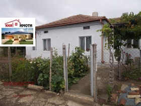 Προς πώληση σπίτι