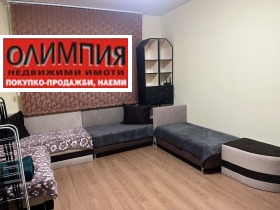 ������� ���� | Imot.bg � ����� ������ 7