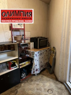 ������� ���� | Imot.bg � ����� ������ 2