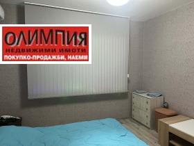 ������� ���� | Imot.bg � ����� ������ 11