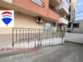 ������� ����� | Imot.bg � ����� ������ 4