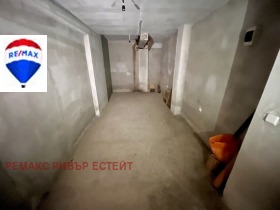 ������� ����� | Imot.bg � ����� ������ 5