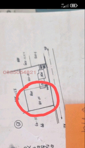   | Imot.bg    4